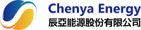 辰亞能源